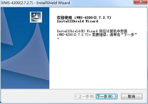 海康爆料视频下载网站,一键获取海量视频资源